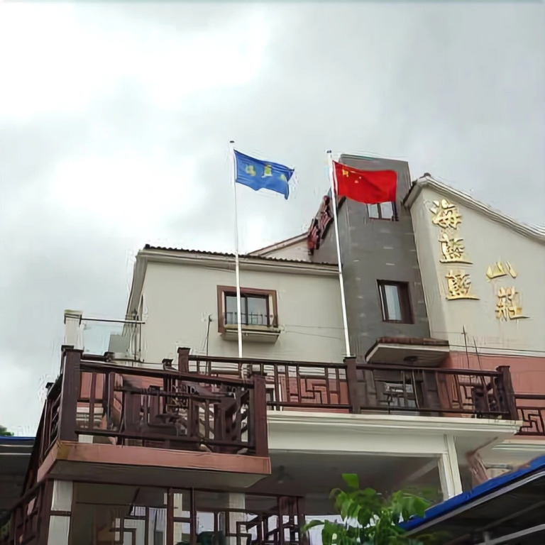 Taohua Island Hailanlan Mountain Villa