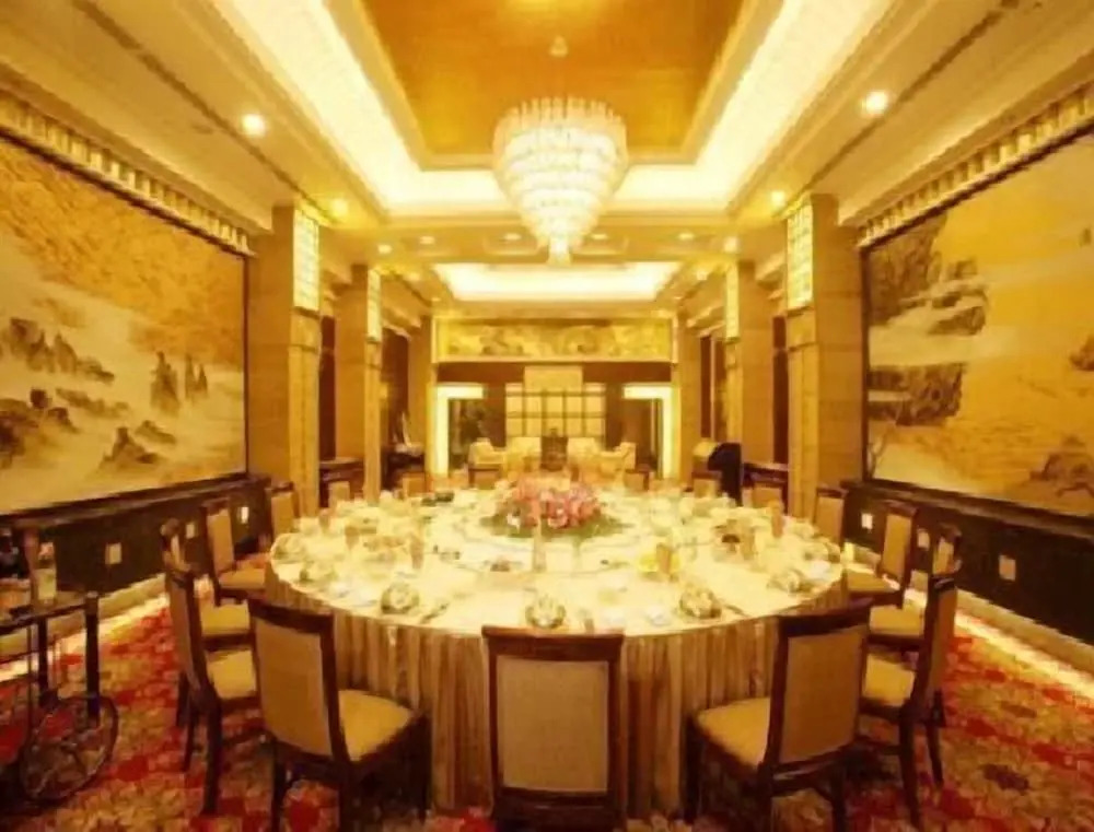 Jinling Plaza Changzhou