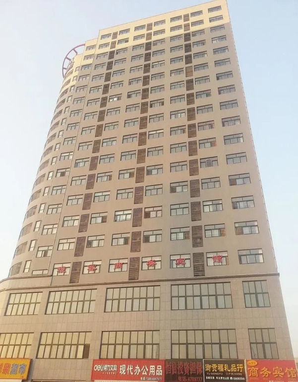 AA Hotel Chain (Anqiu Yake Shop)