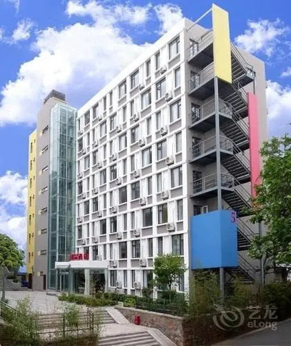 My Hotel Qingdao