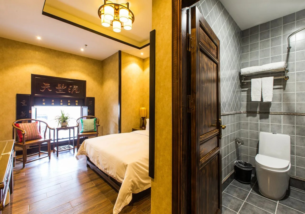 Hui Hua Gong Theme Hotel