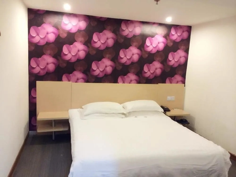 Shanghai Si Wei Mei Hotel