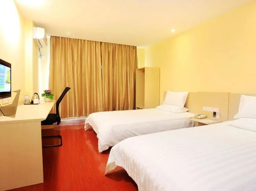 Hanting Hotel Chongqing Jiefangbei Pedestrian Street Center