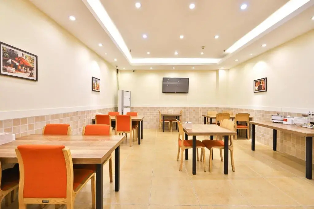 Home Inn Changchun Hi-tech Zone Guigu Street