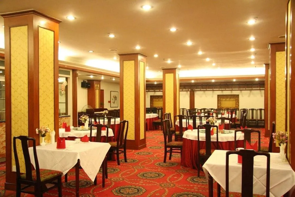 Beijing Guo An Hotel