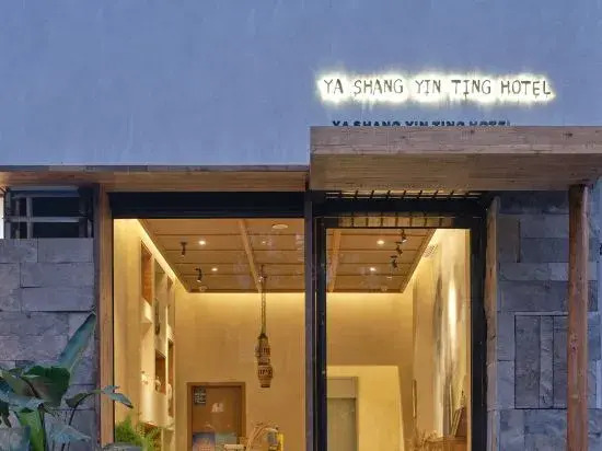 Yashangyinting Hotel [The first choice for overseas tourists]