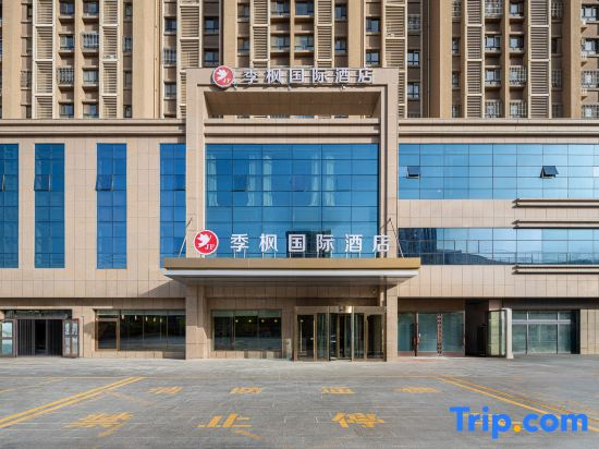 Jifeng International Hotel