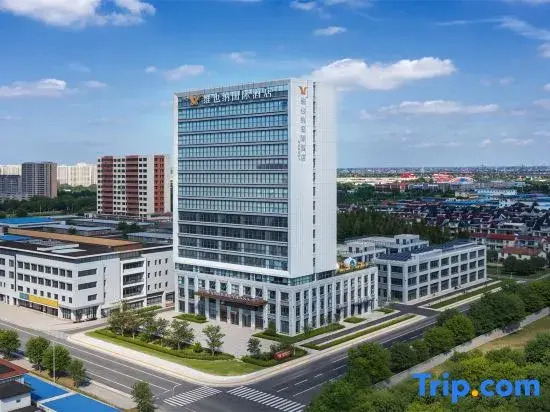 Vienna International Hotel (Hai'an Riyue Road)