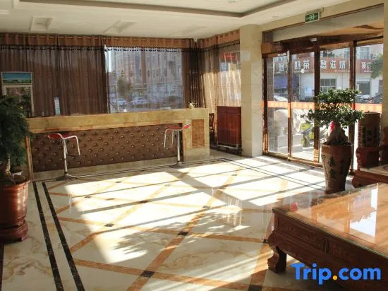 Jinhua Jiamu Hotel