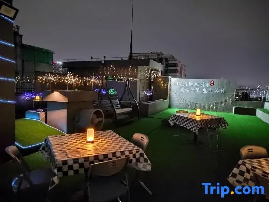 Xiangyun Hotel (Guangzhou Huadu North Railway Station)
