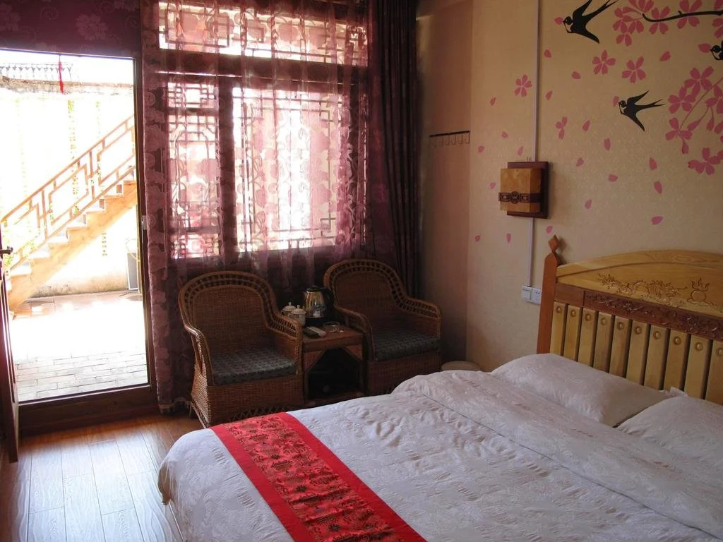 Xinyueju Inn
