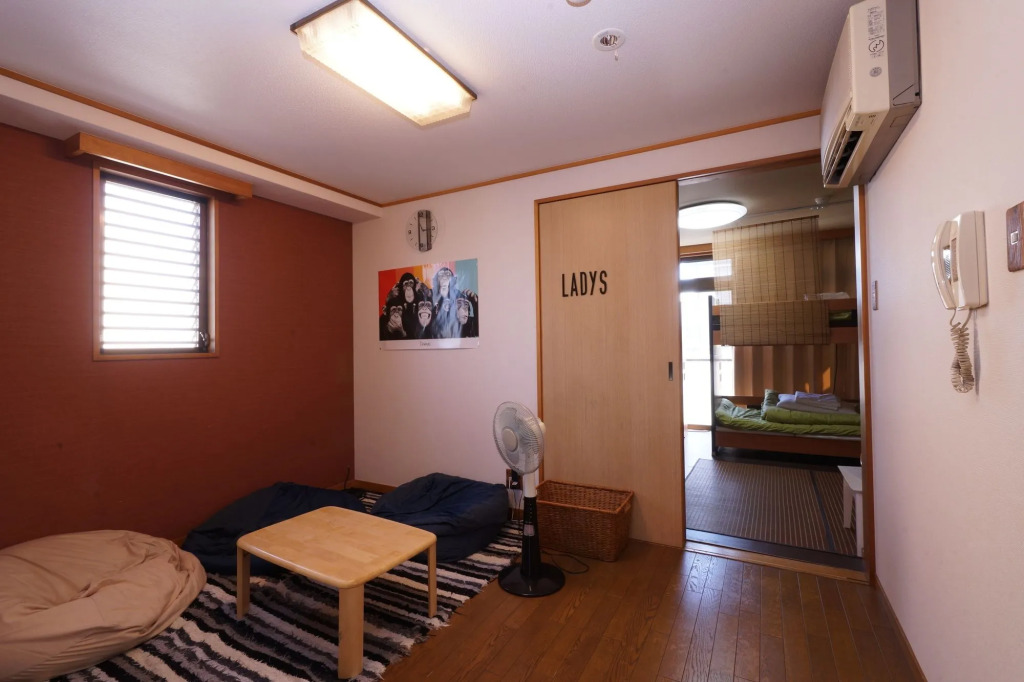 Kyoto Guesthouse Lantern