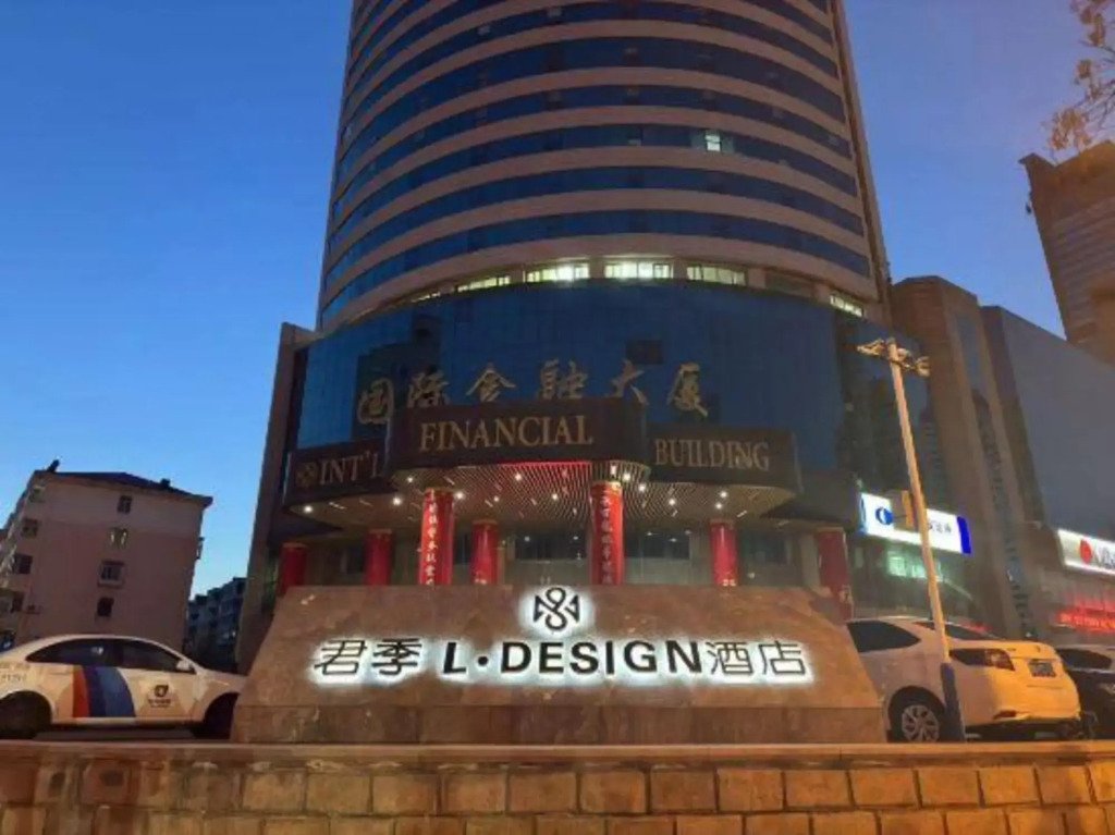 Junji L Desing Hotel