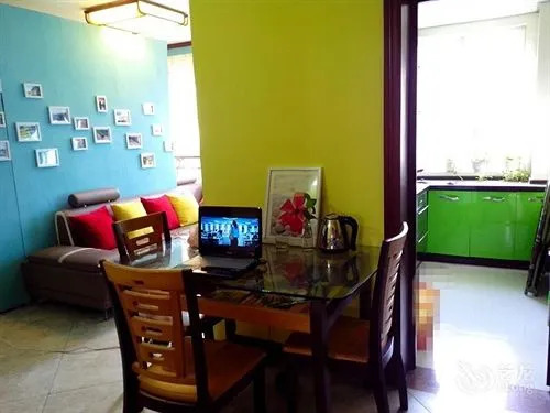 Guilin Xingfuli Youth Hostel