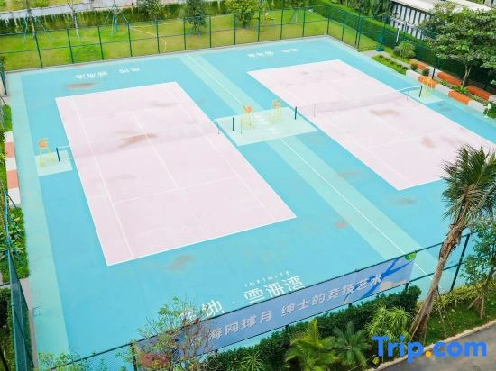 Haikou Meilan International Airport Microtel Wyndham Hotel