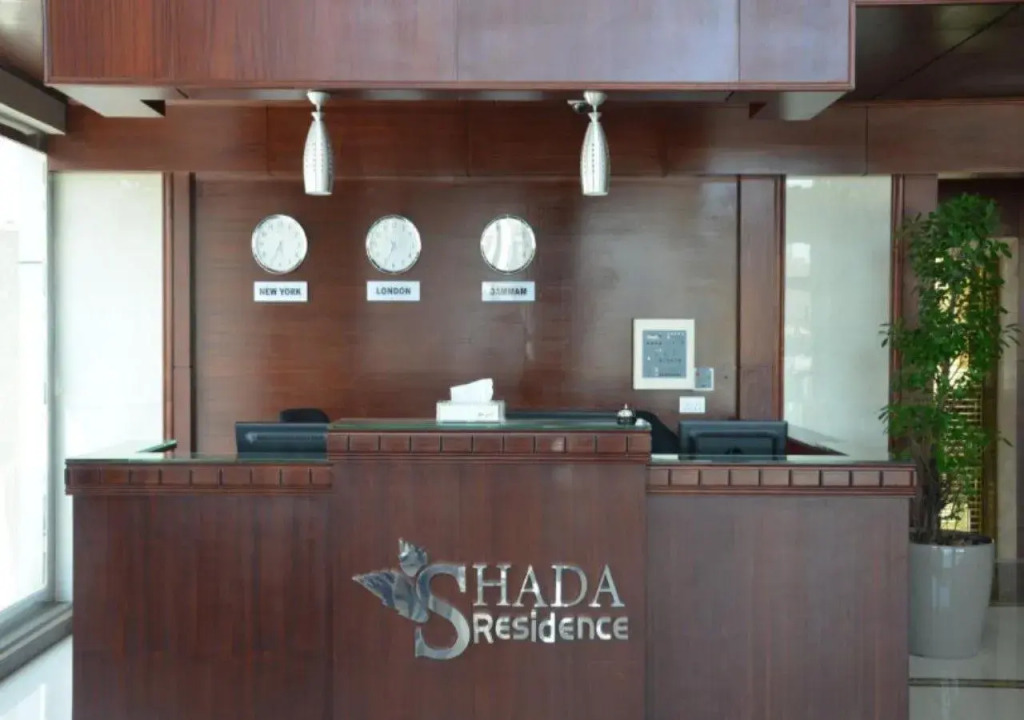 Shada furnished apartment