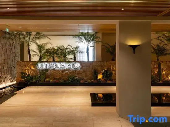 Yuhai Resort Hotel