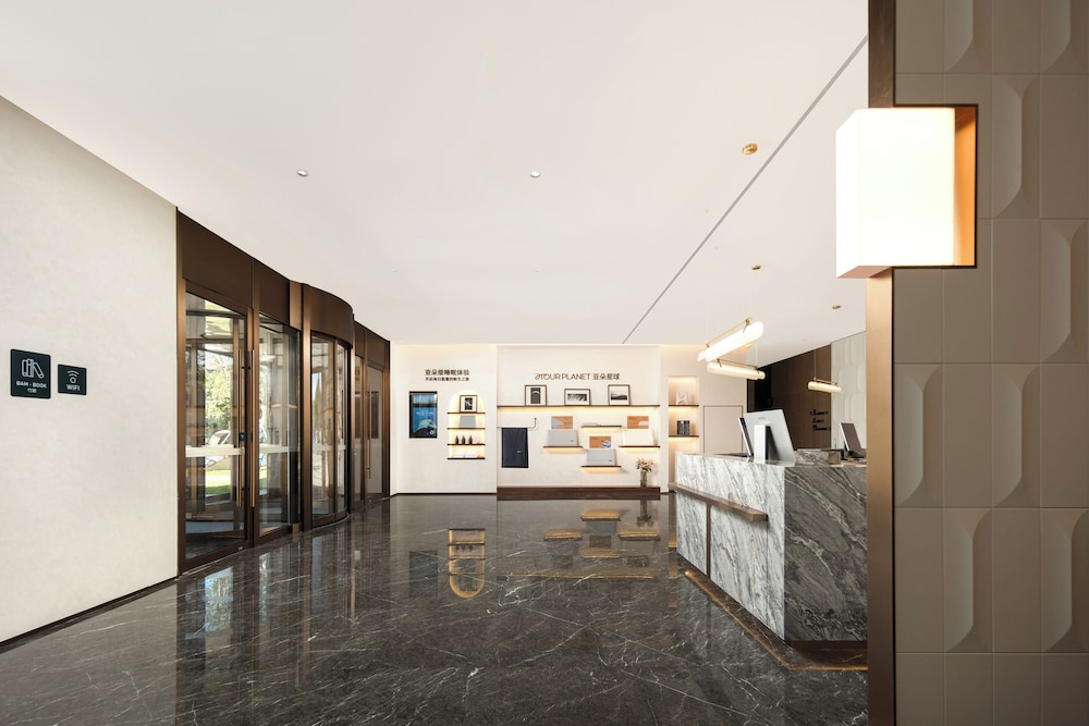 Atour Hotel Wuxi Nianhuawan Mashan Taihu Li Neighbourhood Center