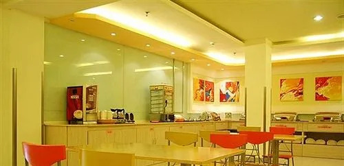 Yinzuo Jiayi Hotel - Qingdao