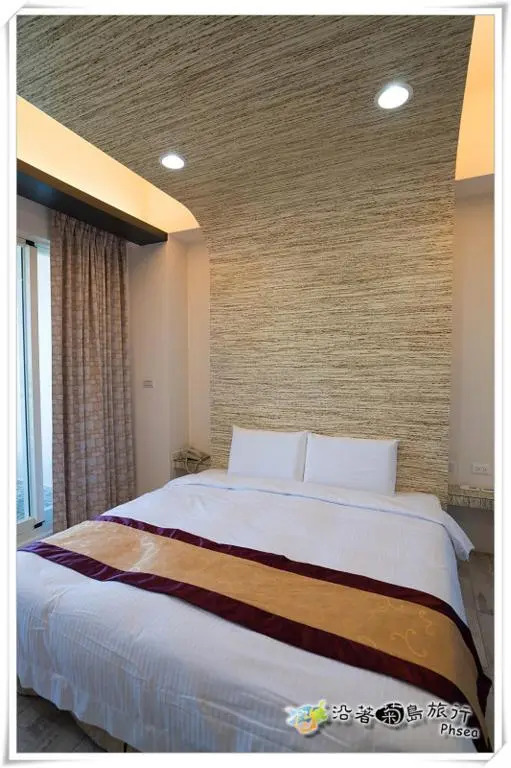 Xinghai Homestay II