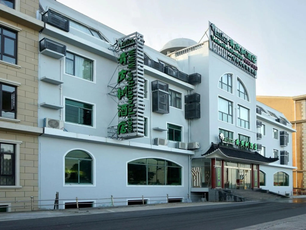 Vatica Shanghai Town Renmintang Road Hotel