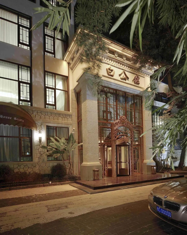 The White House Hotel Guilin