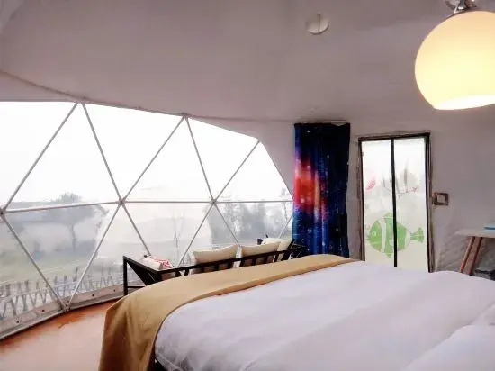 Chongqing Xingyu Xingyuan Tent Homestay please