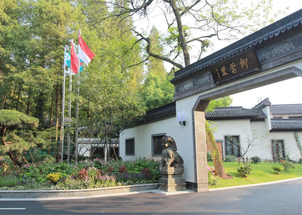 Liuying Hotel