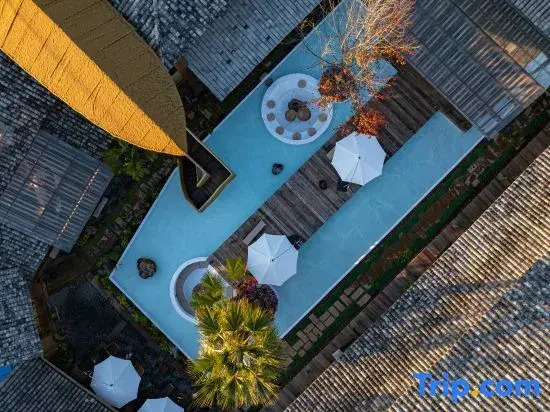Yunnan Tengchong Beihai Granary Hot Spring Resort Hotel