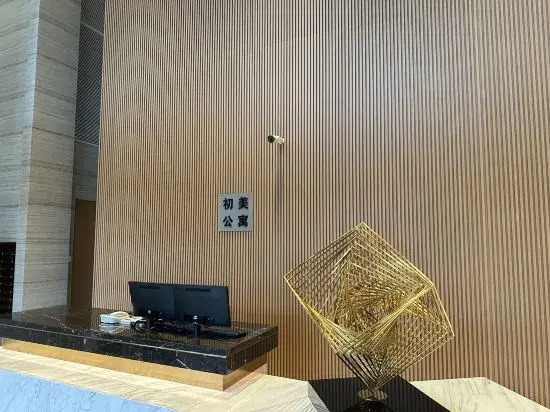 Zhuhai Chumei Apartment (Hengqin Vientiane World Branch)