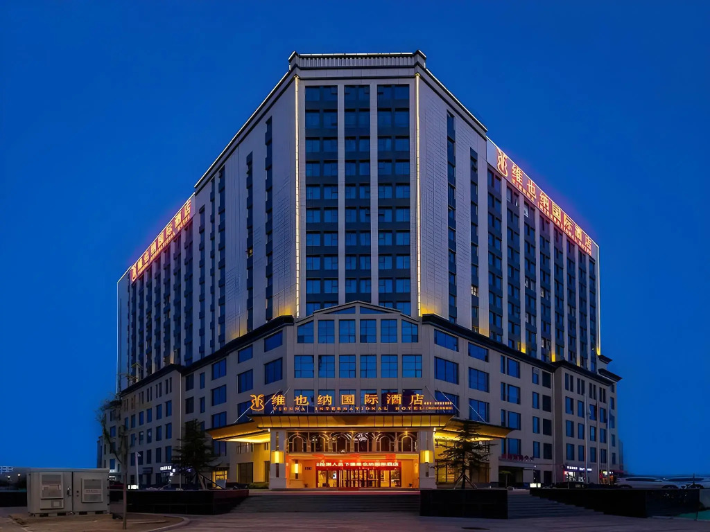 Vienna International Hotel (Lanzhou Zhongchuan Airport Flagship)
