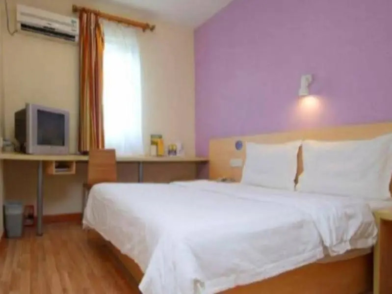 7 Days Inn Taiyuan North Avenue Wanda Square Branch
