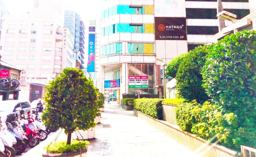 Hatago+ Hotel