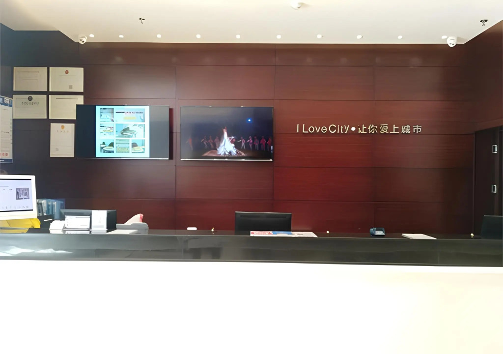 CC Inn (Tongren Railway Station)