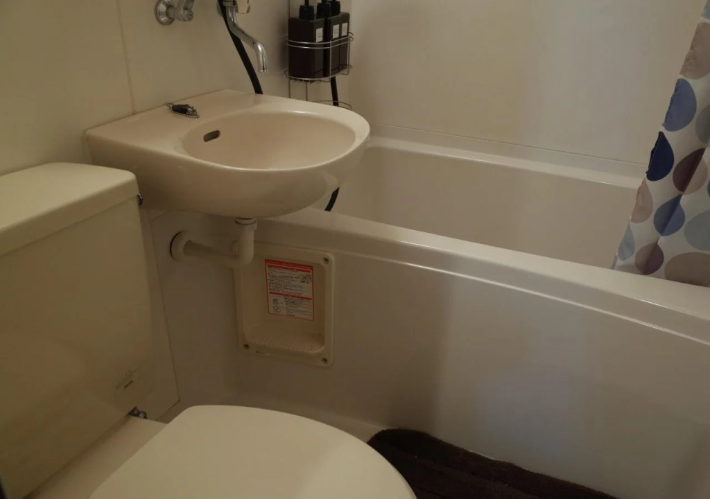 Guesthouse Chikayoshi