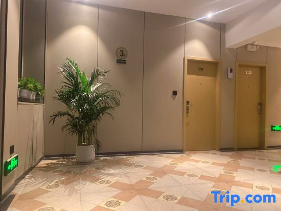 Shanghai Chenglong Hotel