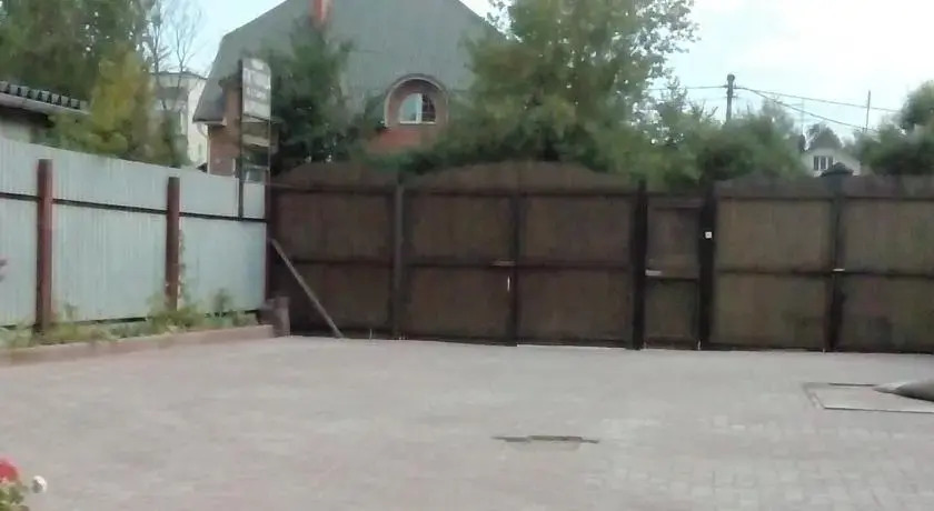 Вороново