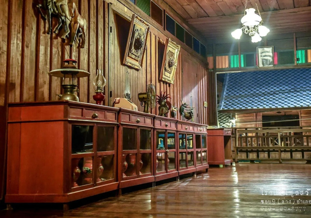 Poonsawasdi Hotel