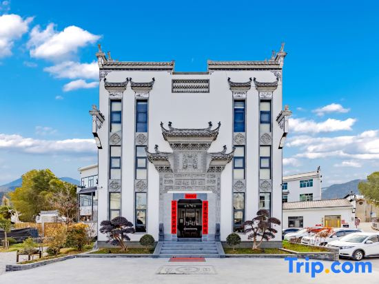 Zhuyinyue•Qilanshanju Villa