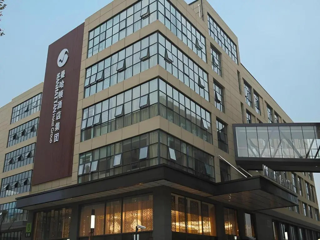 Shanghai Manhattan Hotel Minhang