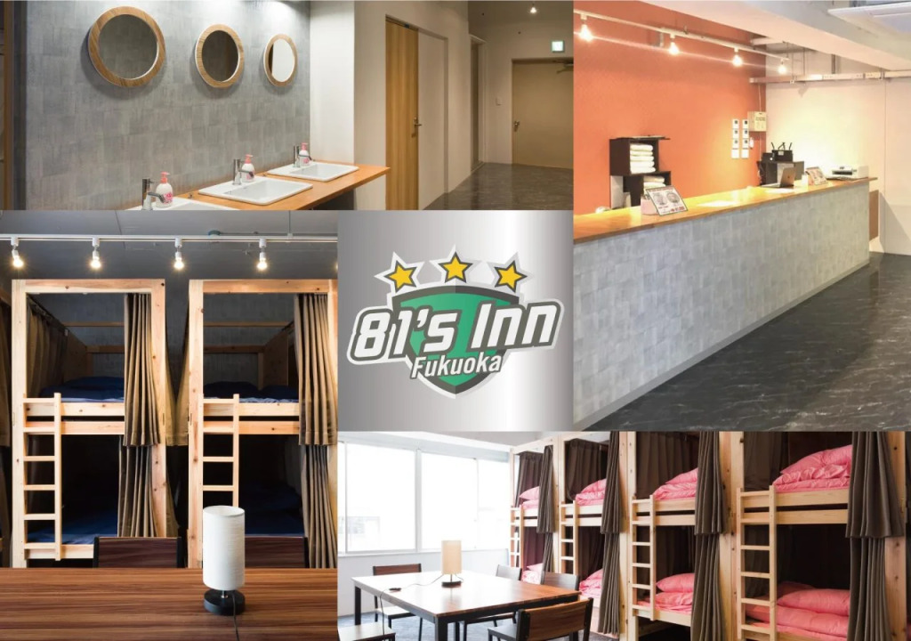 The Aquarius Inn - Hostel