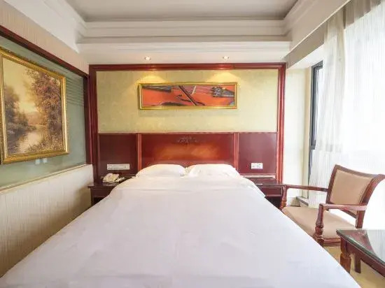 Global Village Elegant Lijiang Hotel (Guilin Two Rivers and Four Lakes Xiangbishan Branch)