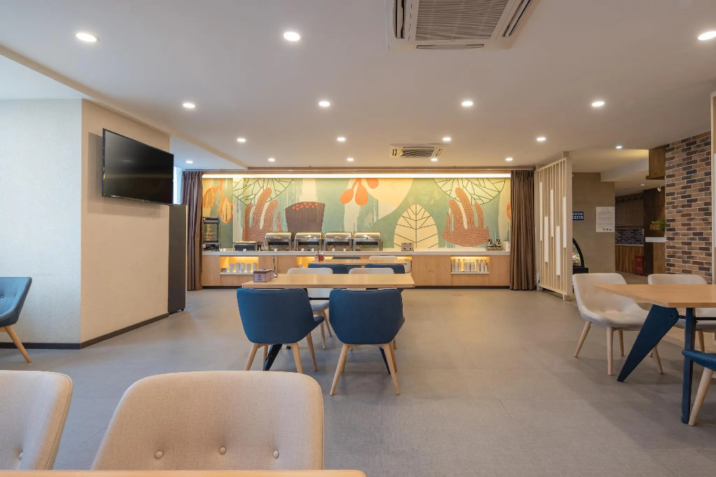 Hanting Hotel Nanjing Lukou Airport