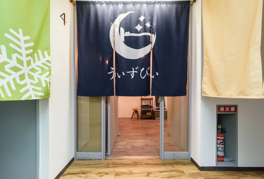 withB Hostel Suitengumae