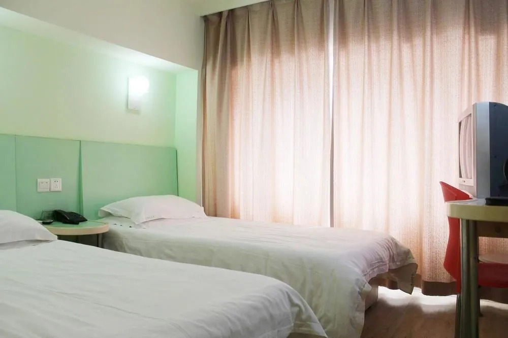 Shanghai Anfu Hotel