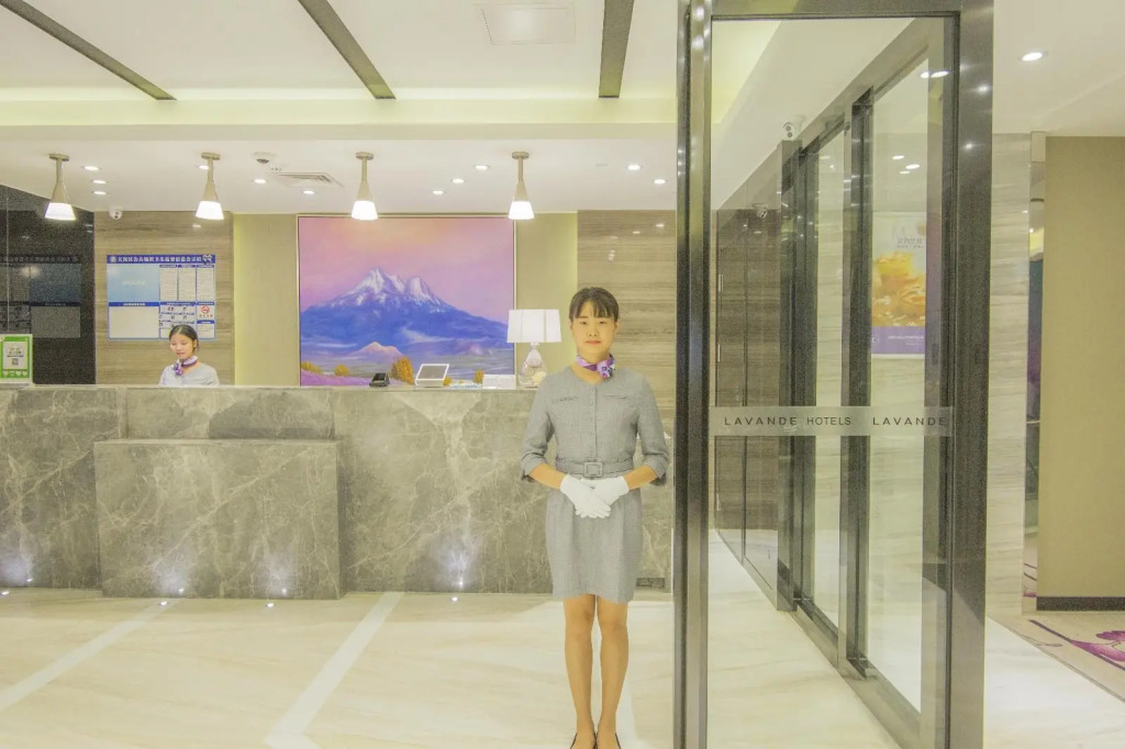 MuFeng Hotel (Guangzhou Zhengjia Plaza Tiyu West Road Subway Station Branch)
