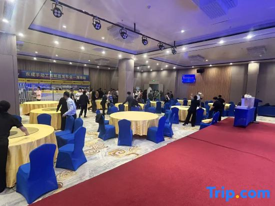 LANDWISE SEAVIEW HOTEL(International Convention and Exhibition Center Store）