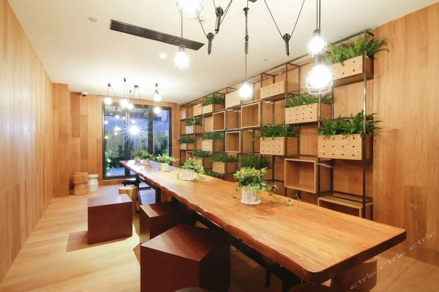 Tujia Sweetome Vacation Rentals East Nanjing Road