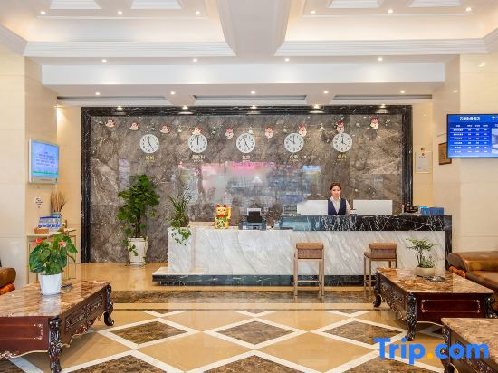 Siji Qianjing Hotel（Colorful Square, Huanghe Road, Guiyang））