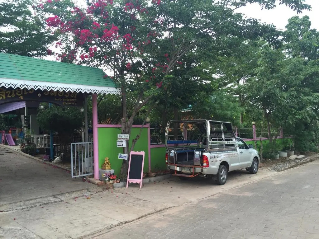 Sin U Rai Resort